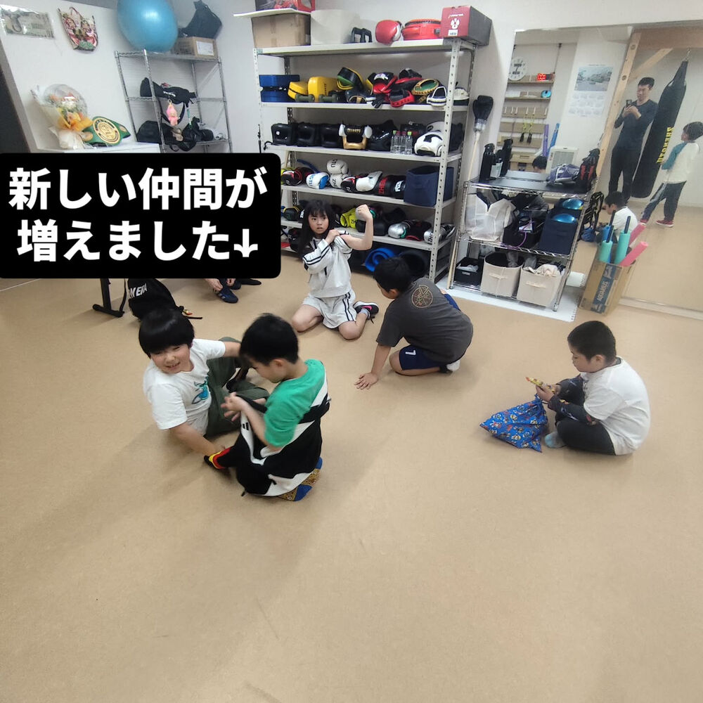 ブログ画像