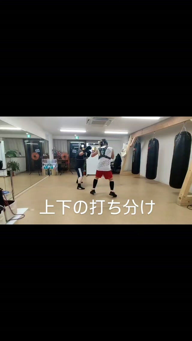 皆さん少しずつ対人練習が上手くなってきました
